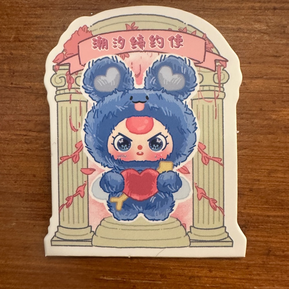 BB3 Cupid Series Plush Toy blind box, confirmed design, Blue Mouse!